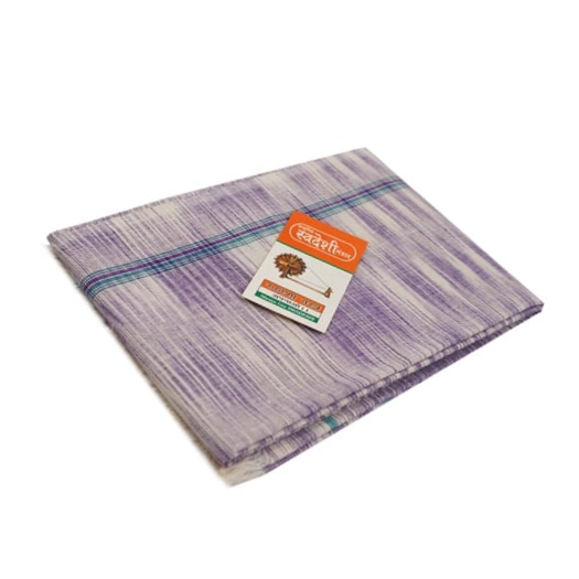 Cotton Dhoti & Gamcha